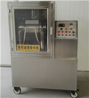 南京上元堂醫藥股份有限公司