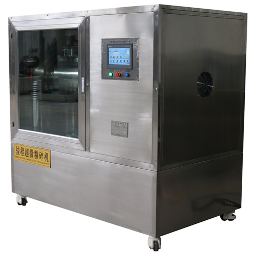 樺樹茸超微粉碎機